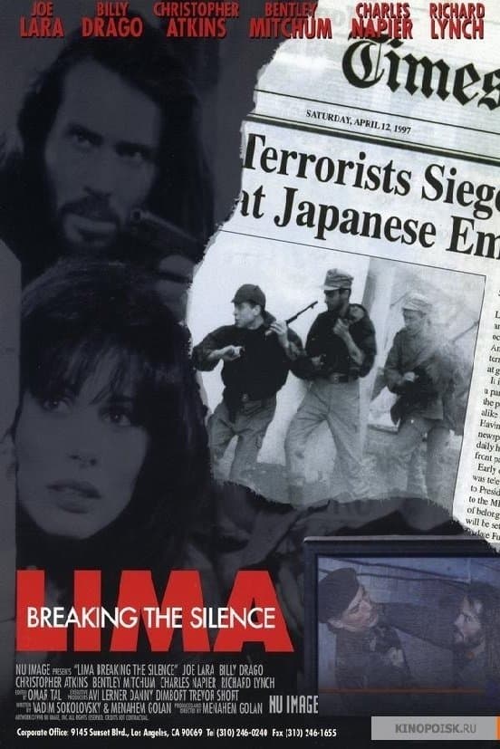 Poster Lima: Breaking the Silence
