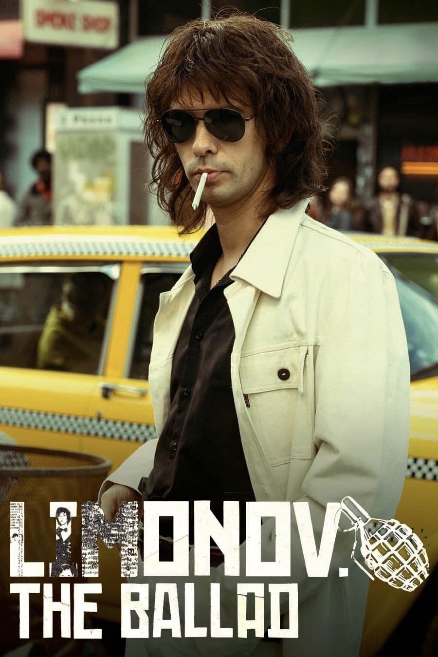 Poster Limonov: The Ballad