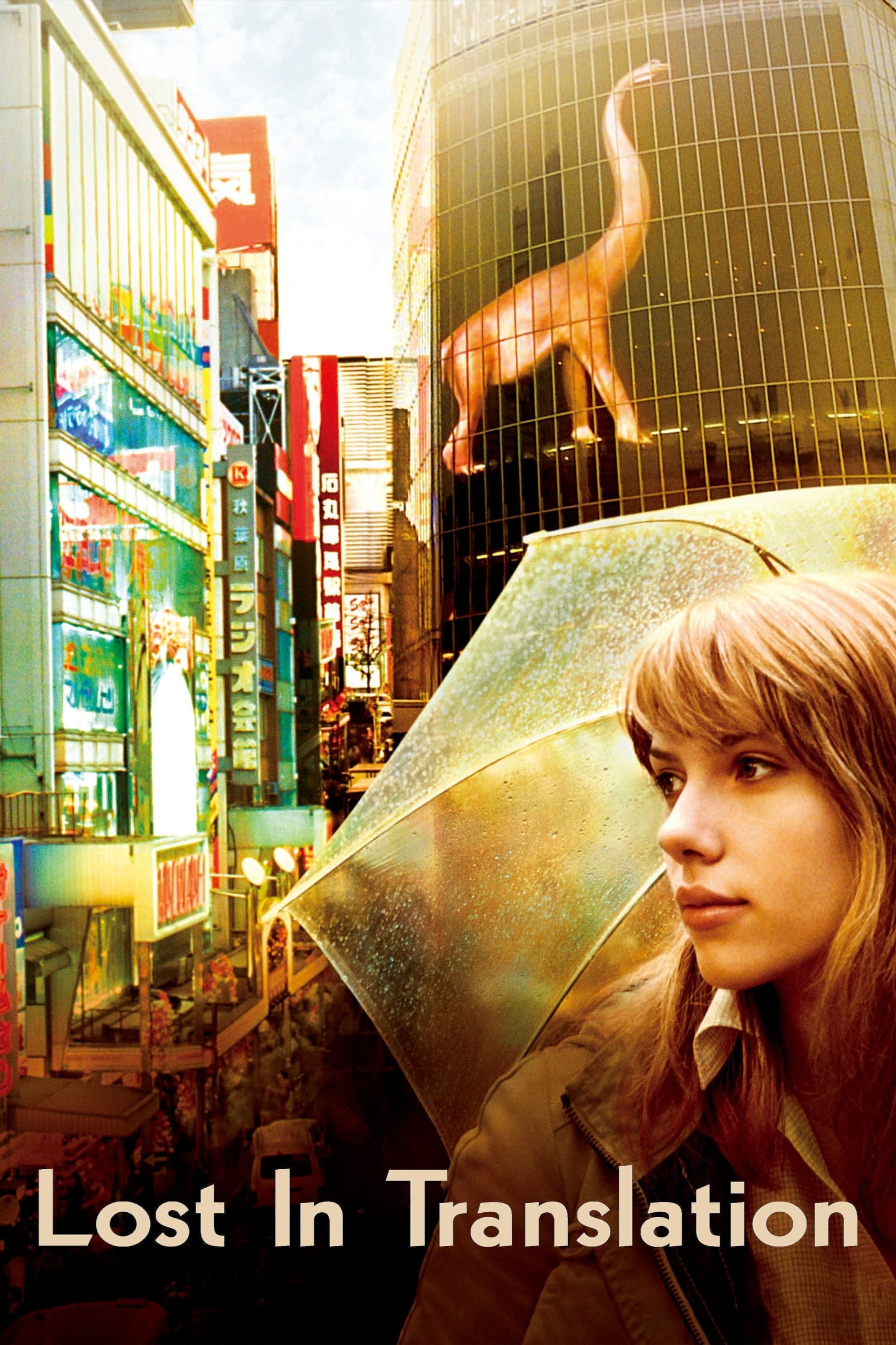 Poster Lost in Translation