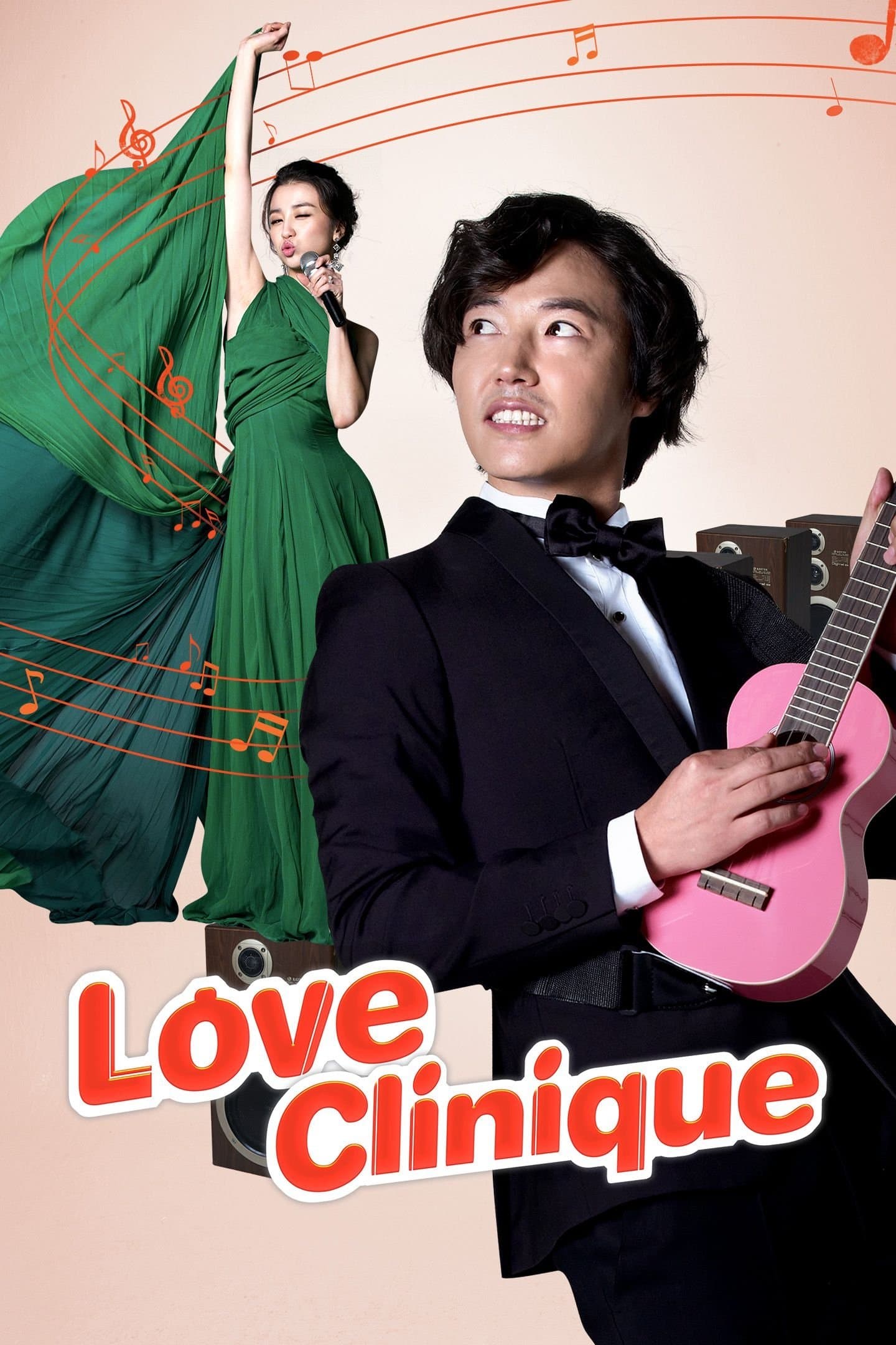 Poster Love Clinique