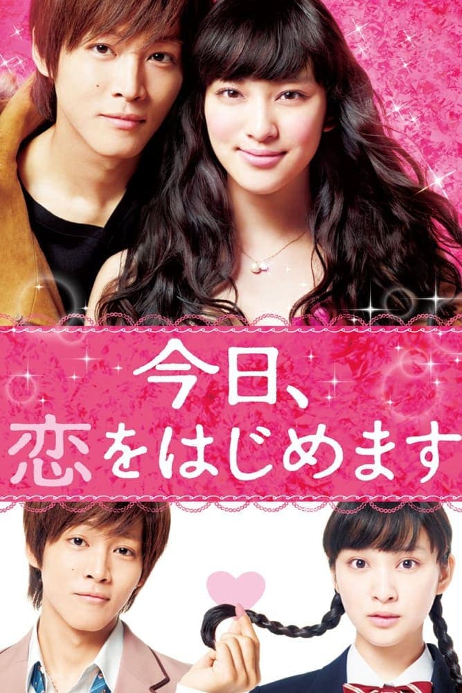 Poster Love for Beginners