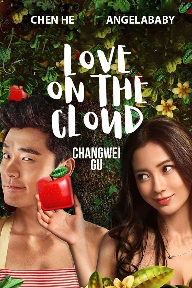 Poster Love On The Cloud