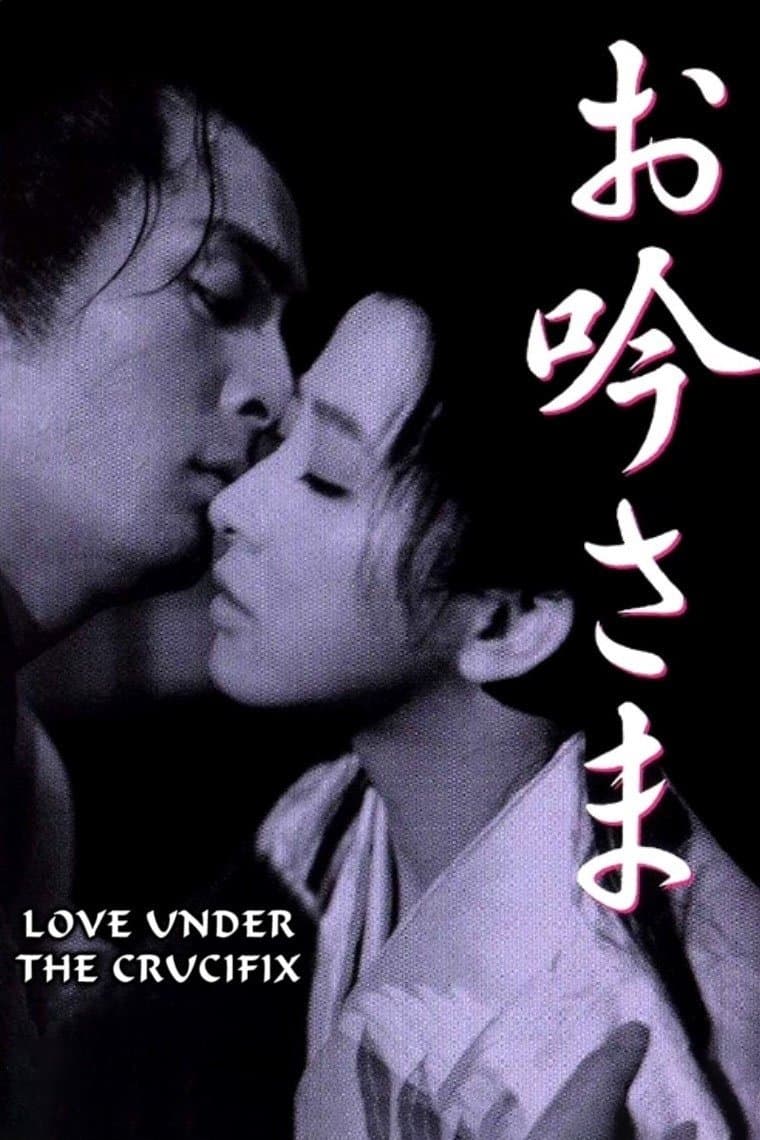 Poster Love Under the Crucifix