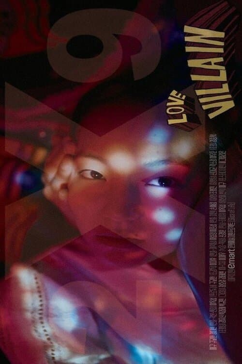 Poster Love Villain