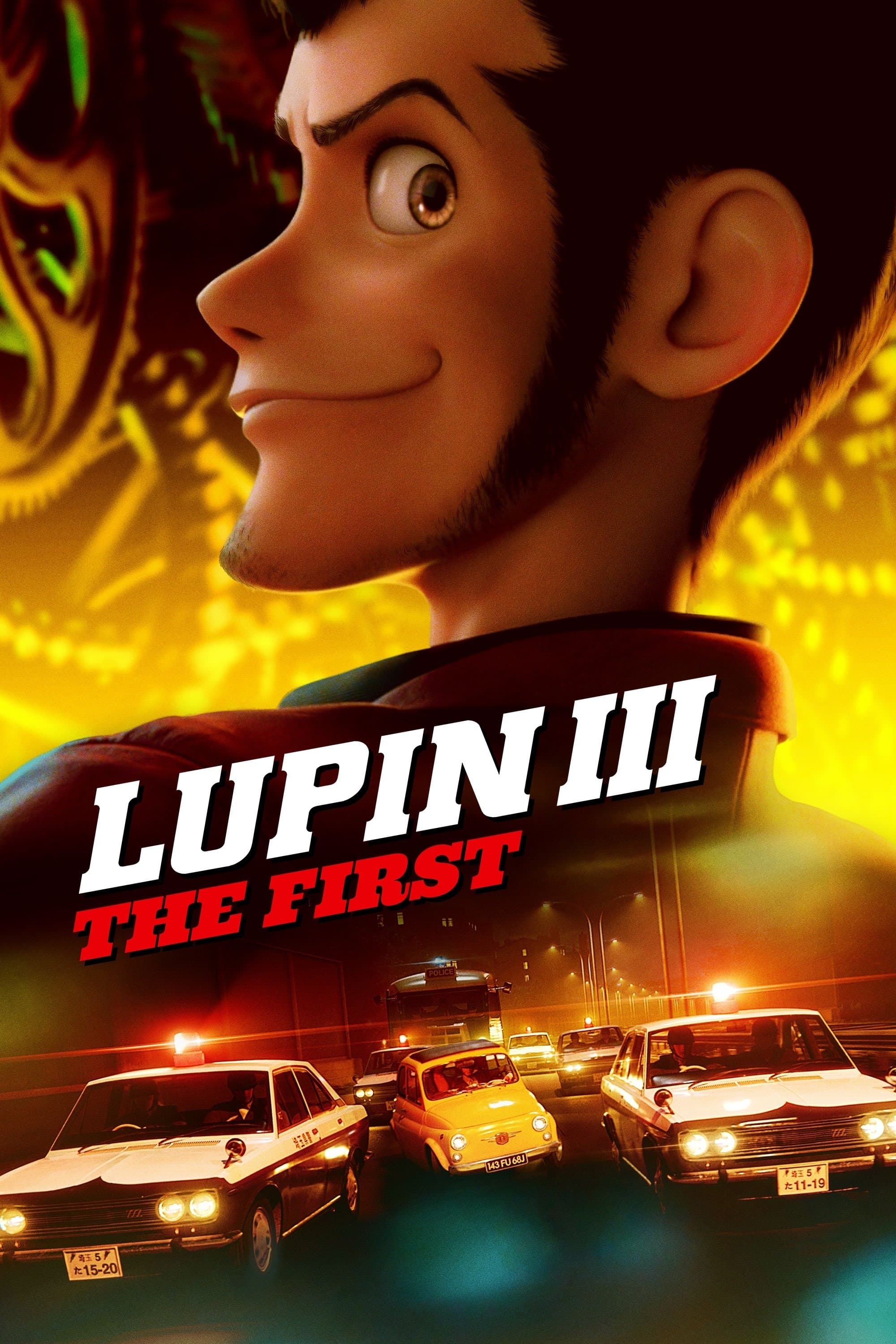 Poster Lupin III: The First