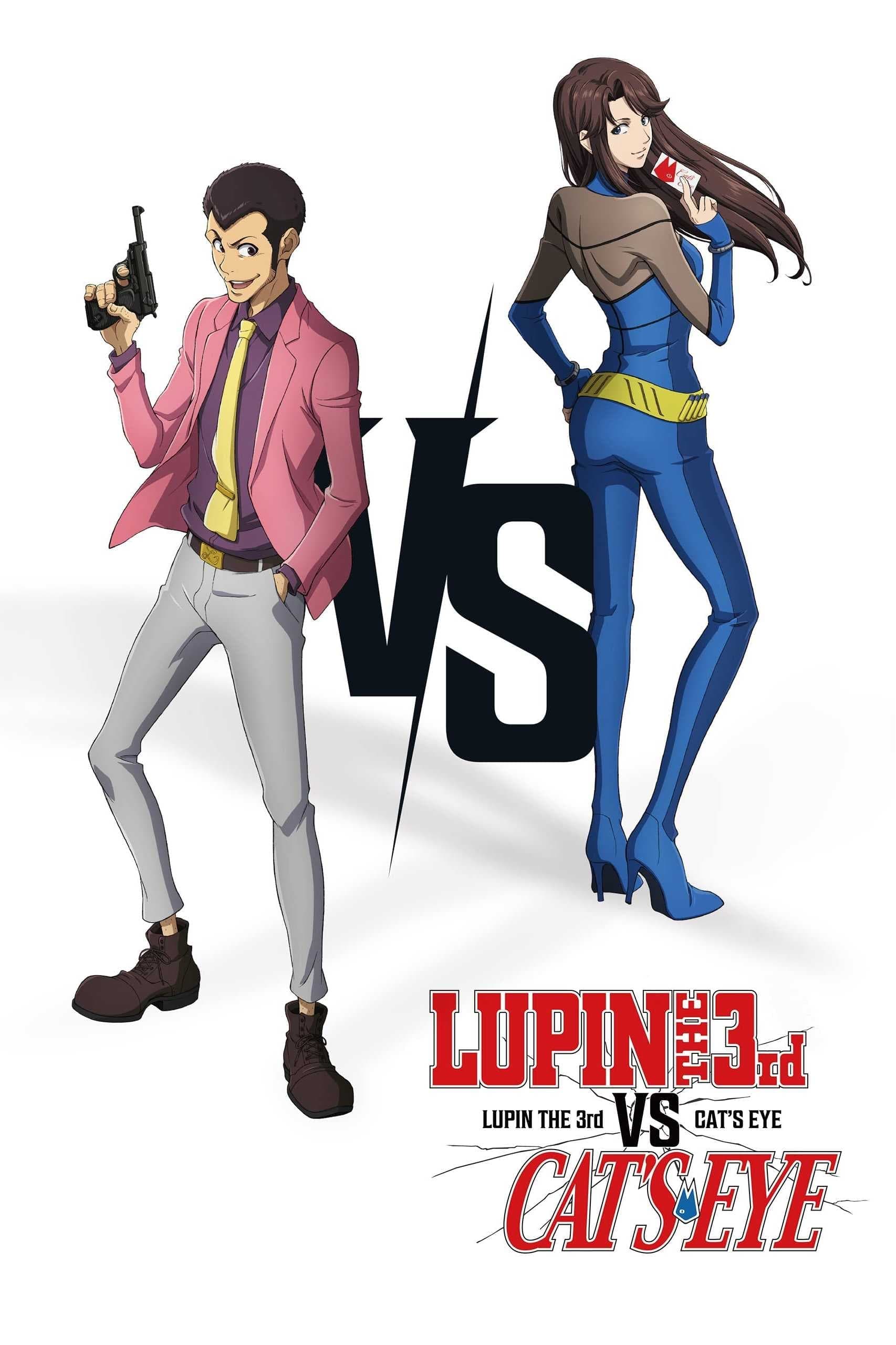 Poster LUPIN THE 3rd vs. CAT'S EYE