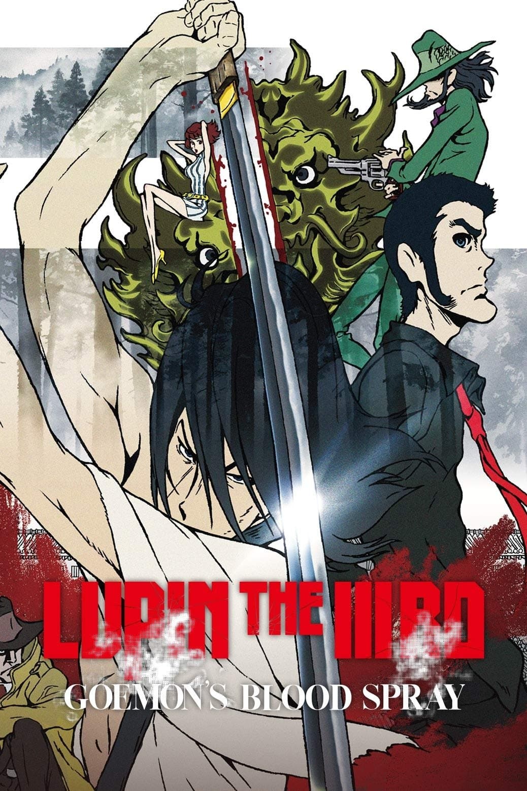 Poster Lupin the IIIrd: Goemon's Blood Spray