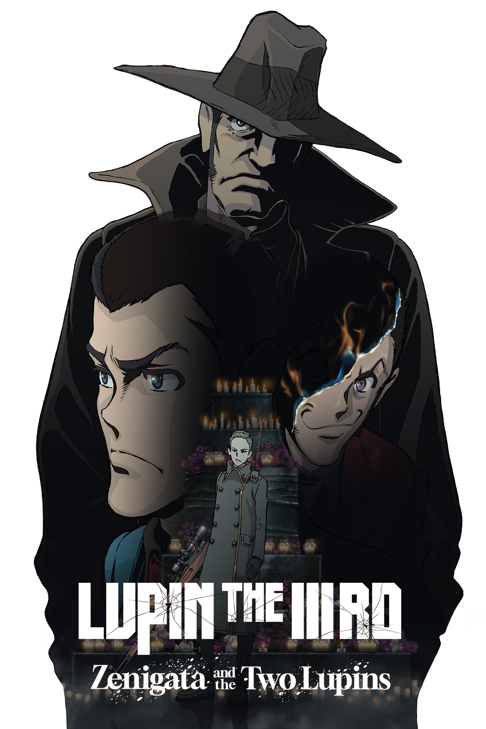Poster LUPIN THE IIIRD: Zenigata and the Two Lupins