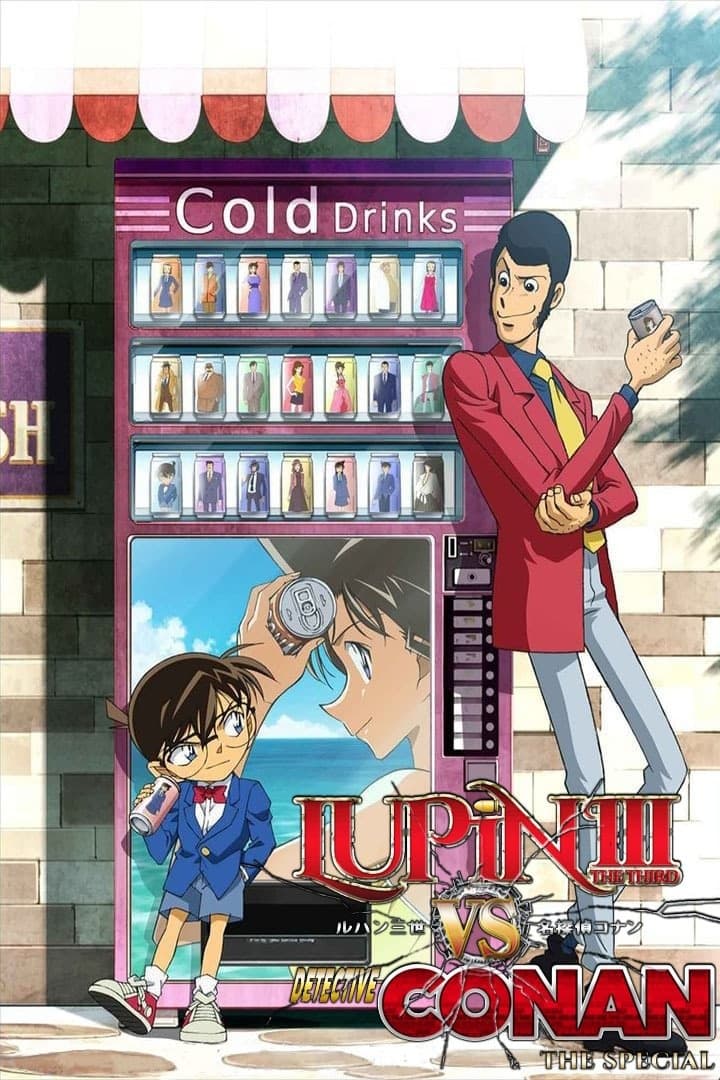 Poster Lupin the Third vs. Detective Conan