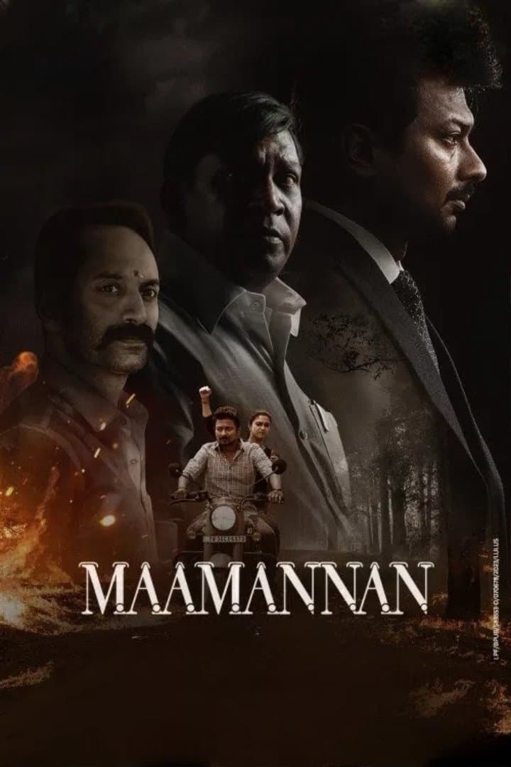 Poster Maamannan