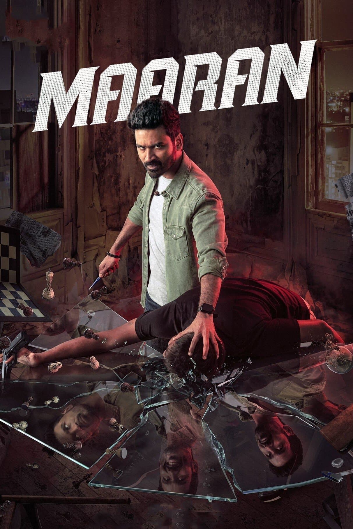 Poster Maaran