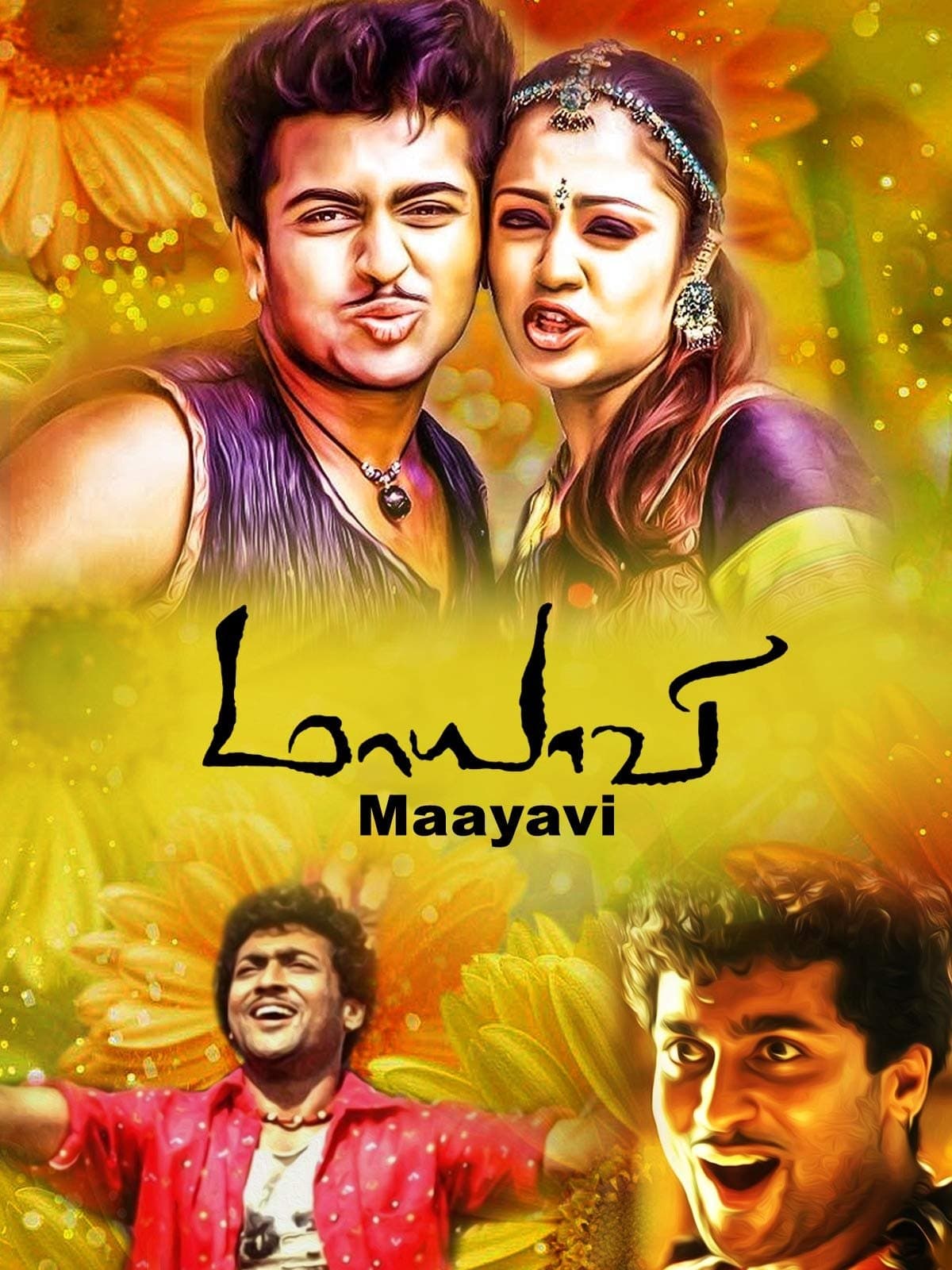 Poster Maayavi