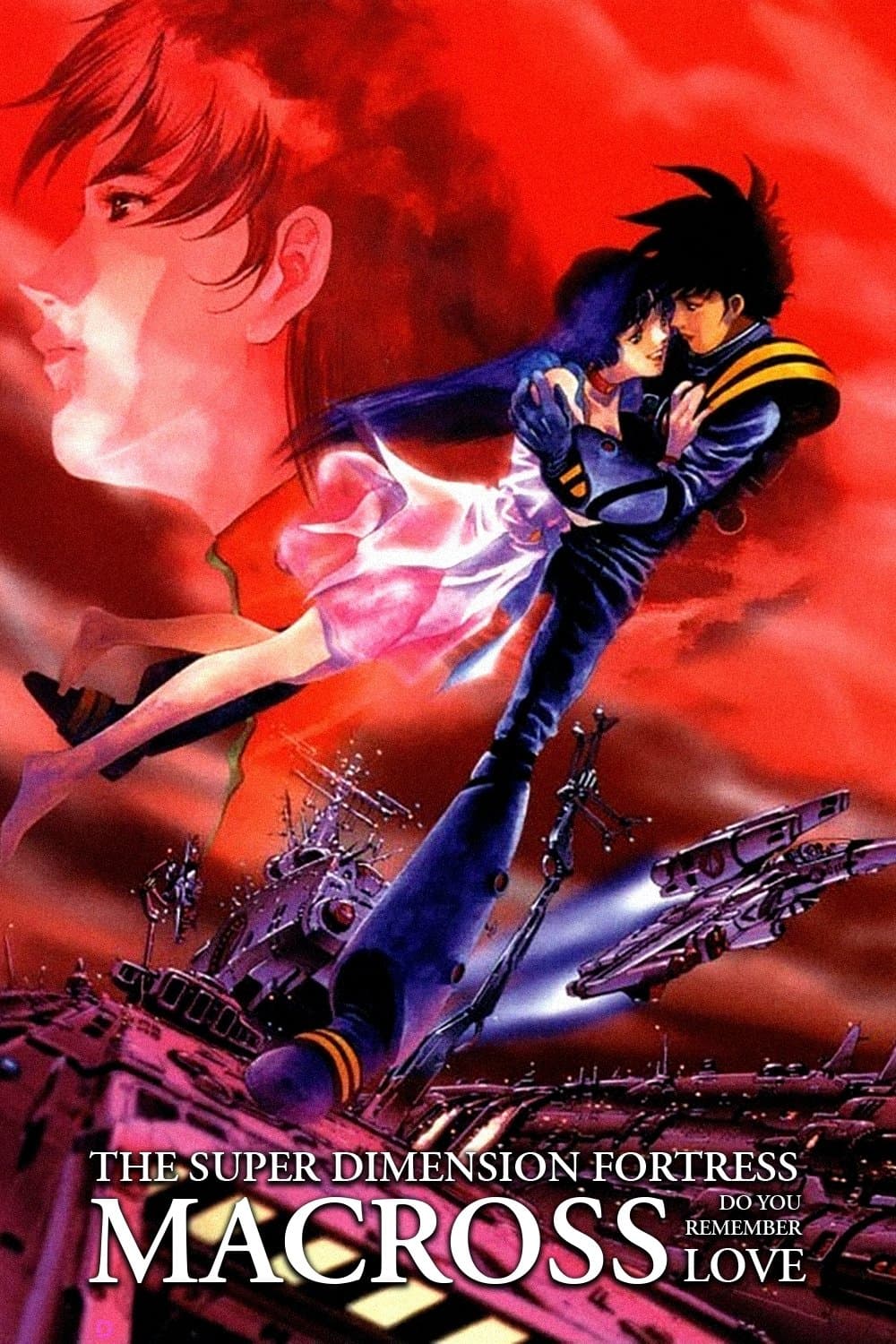 Poster Macross: Do You Remember Love?