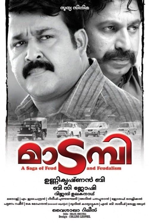 Poster Madambi
