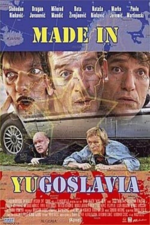 Poster Made in YU