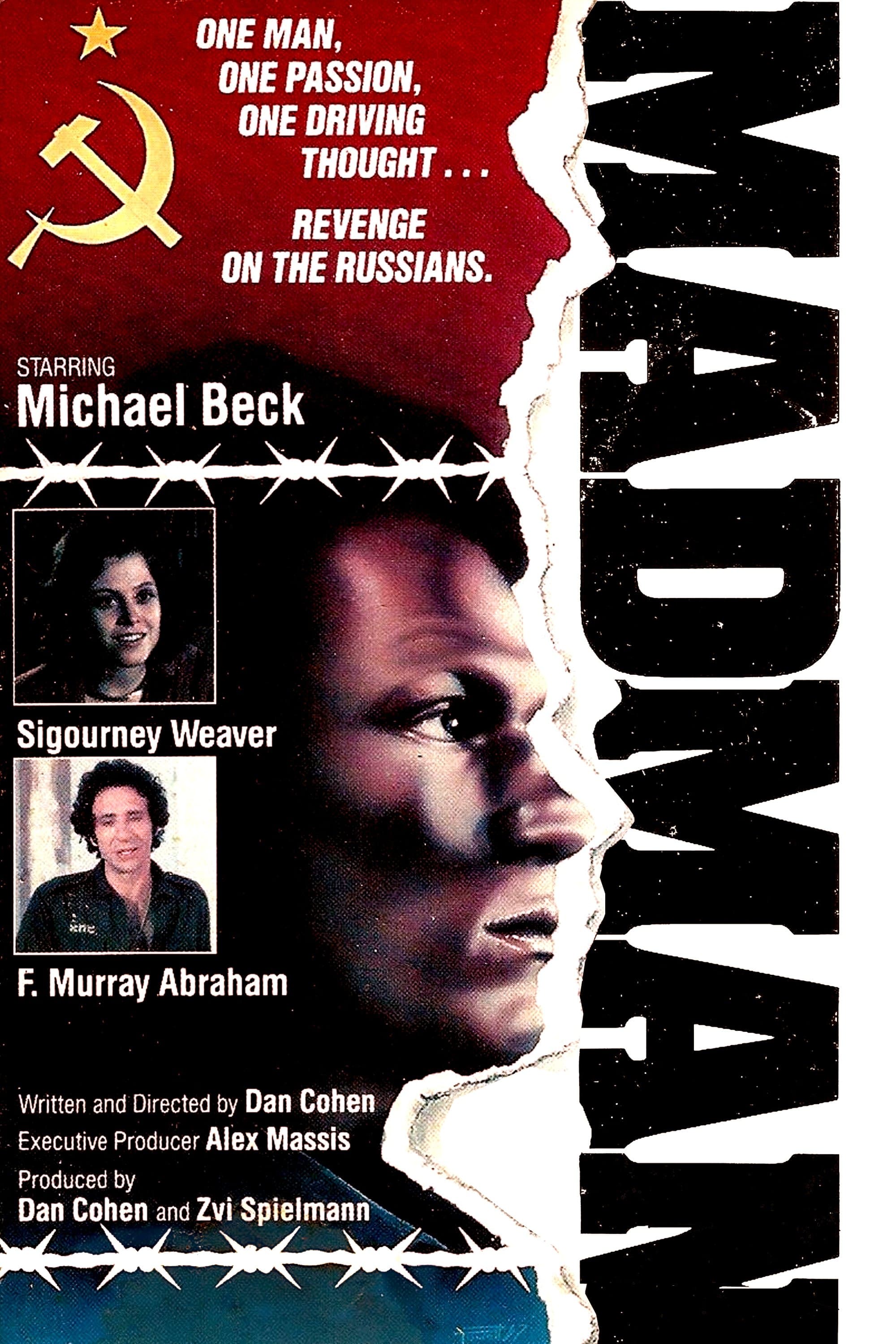 Poster Madman