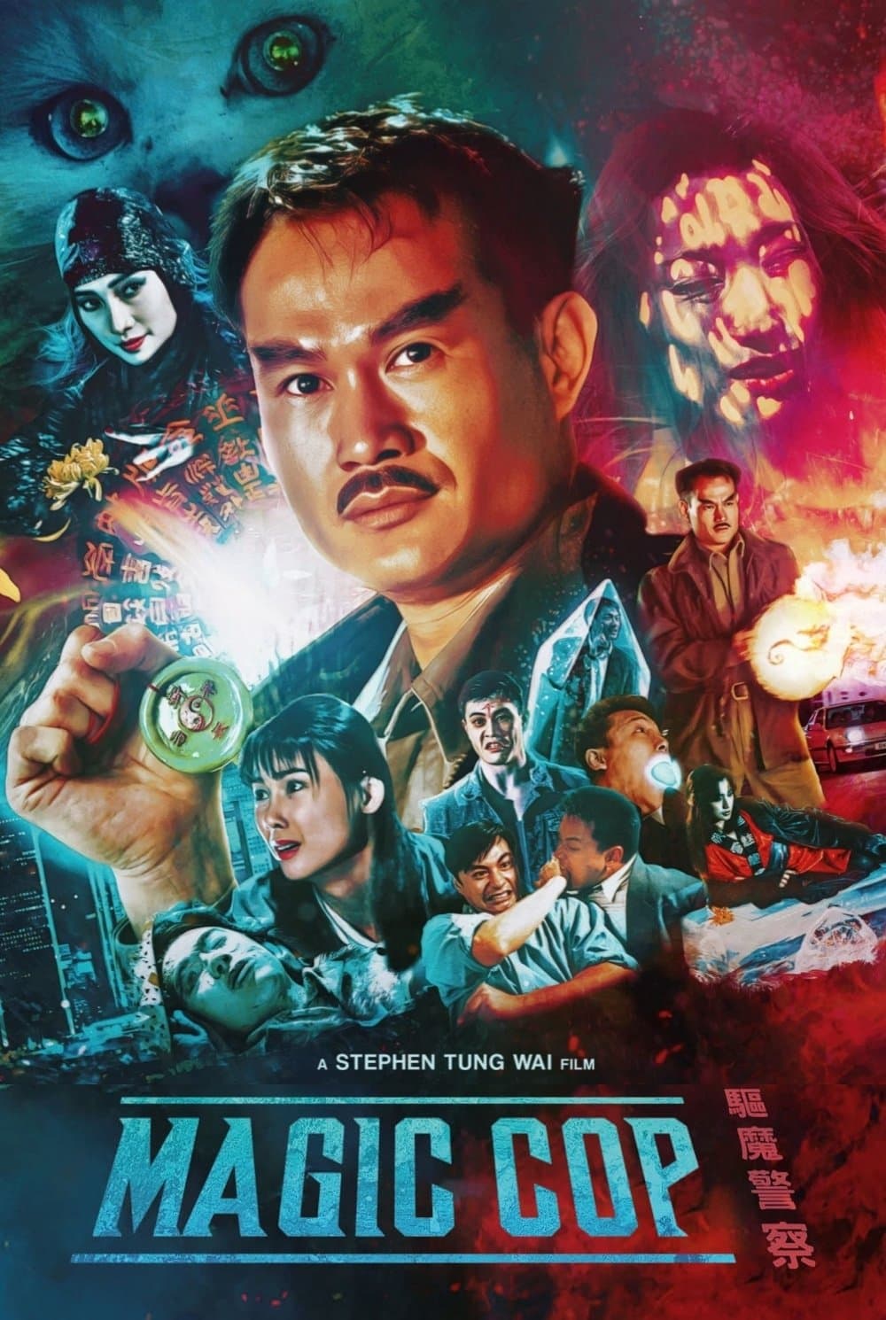 Poster Magic Cop