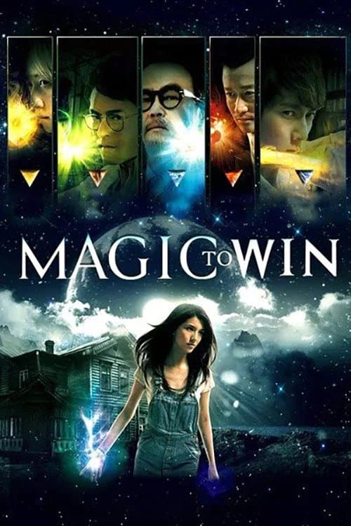 Poster Magic to Win