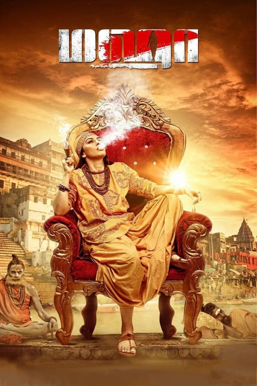 Poster Maha