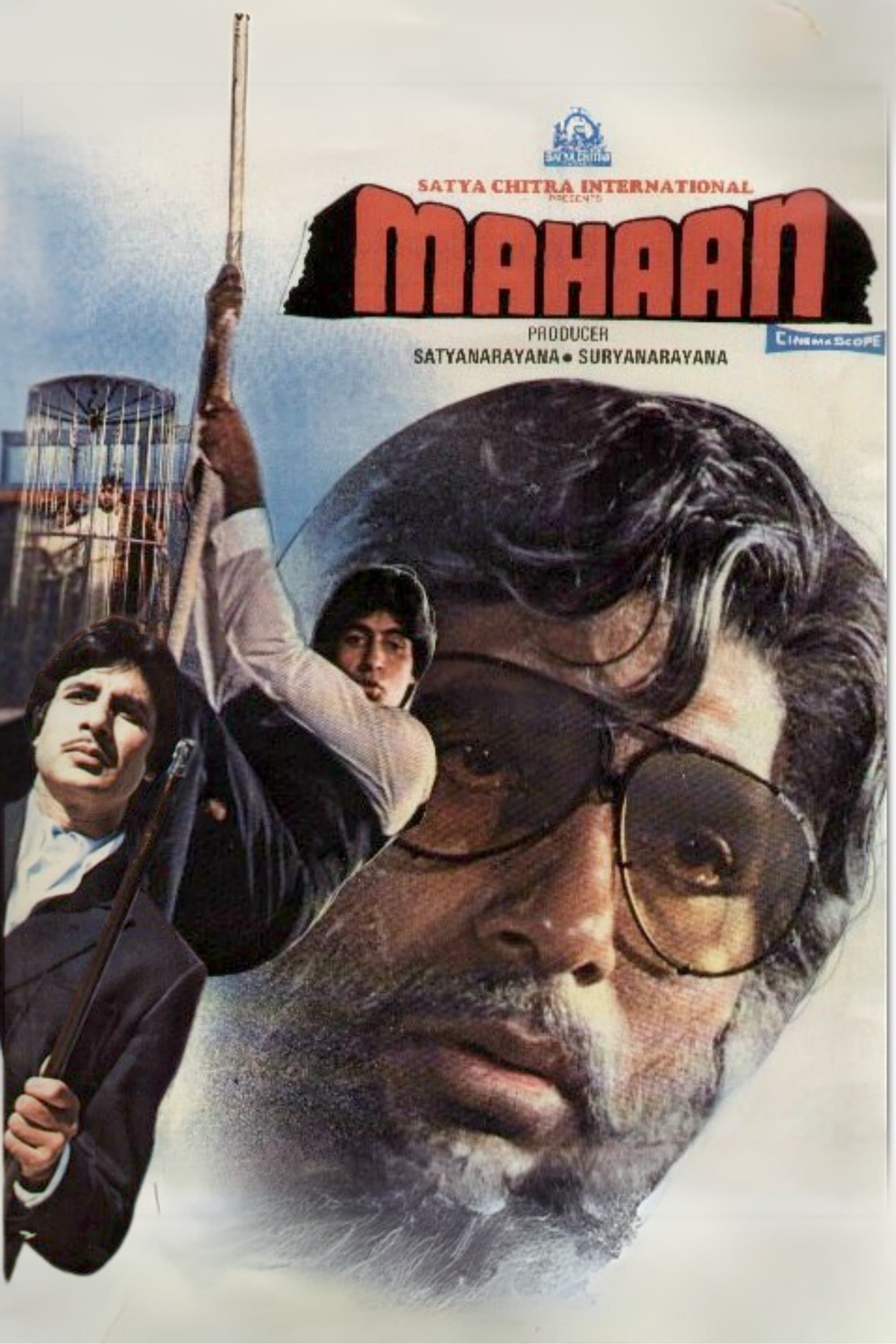Poster Mahaan