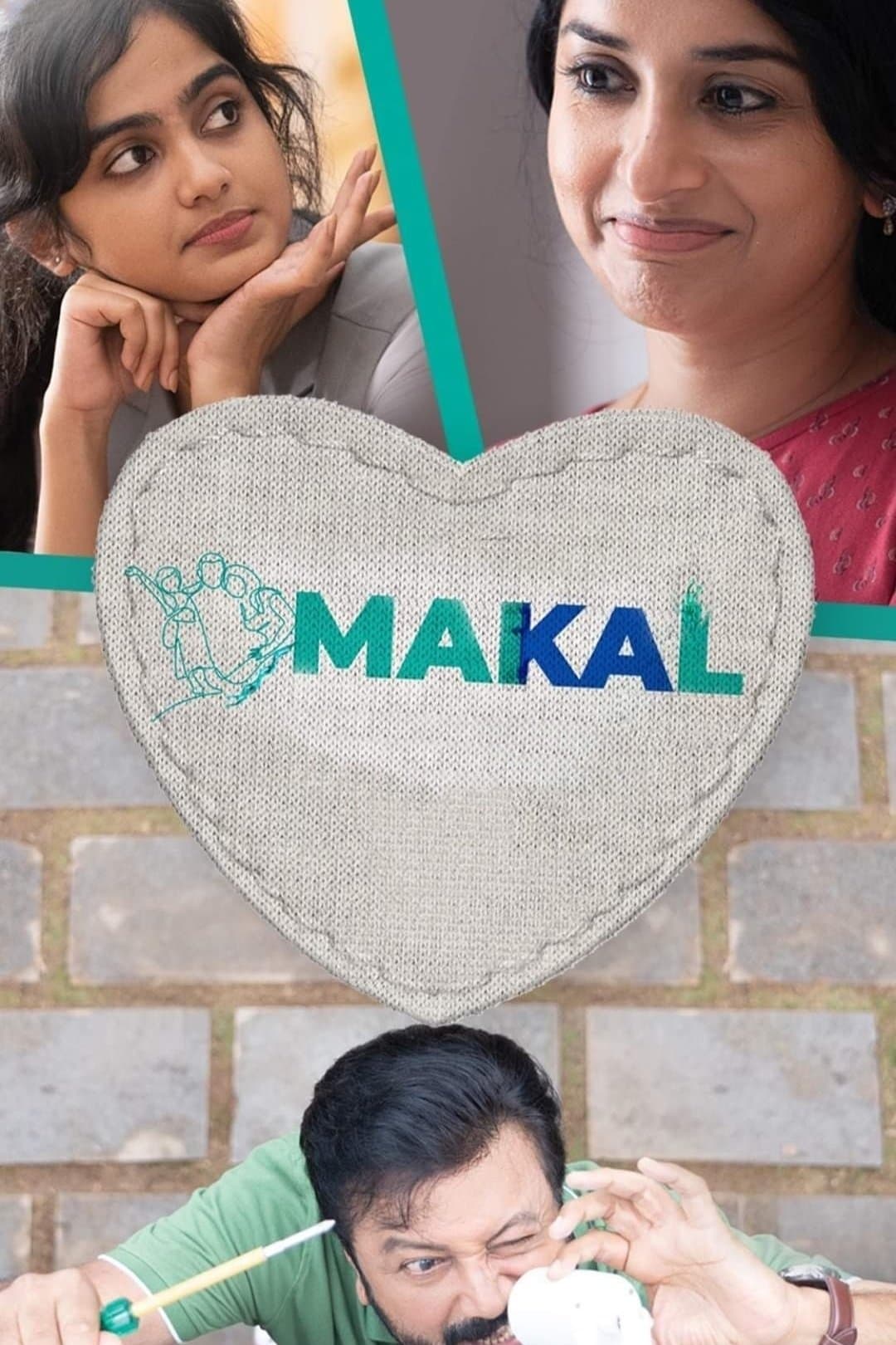 Poster Makal