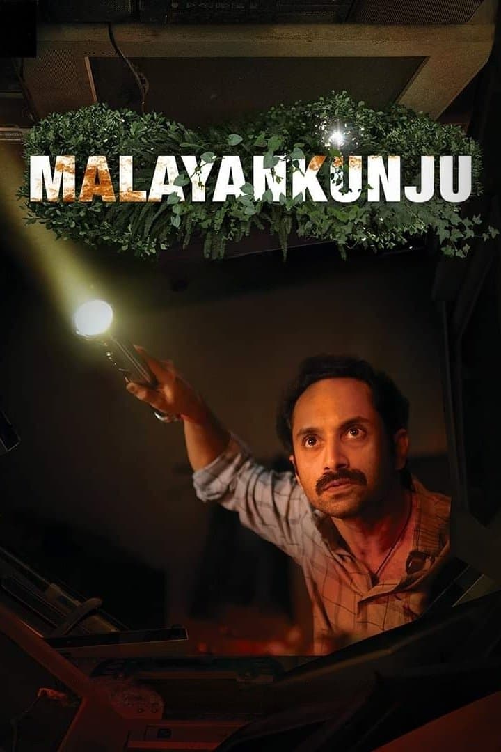 Poster Malayankunju