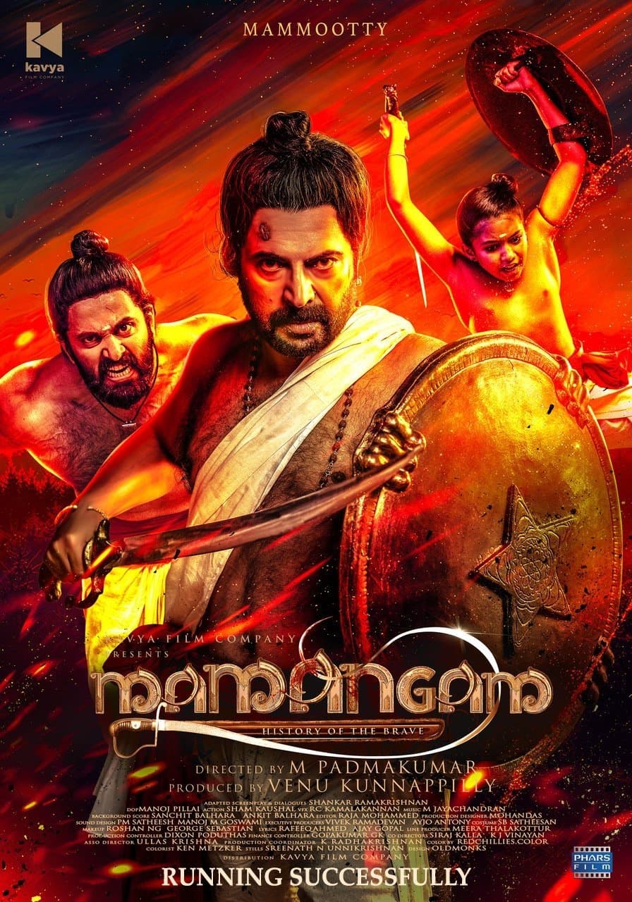 Poster Mamangam