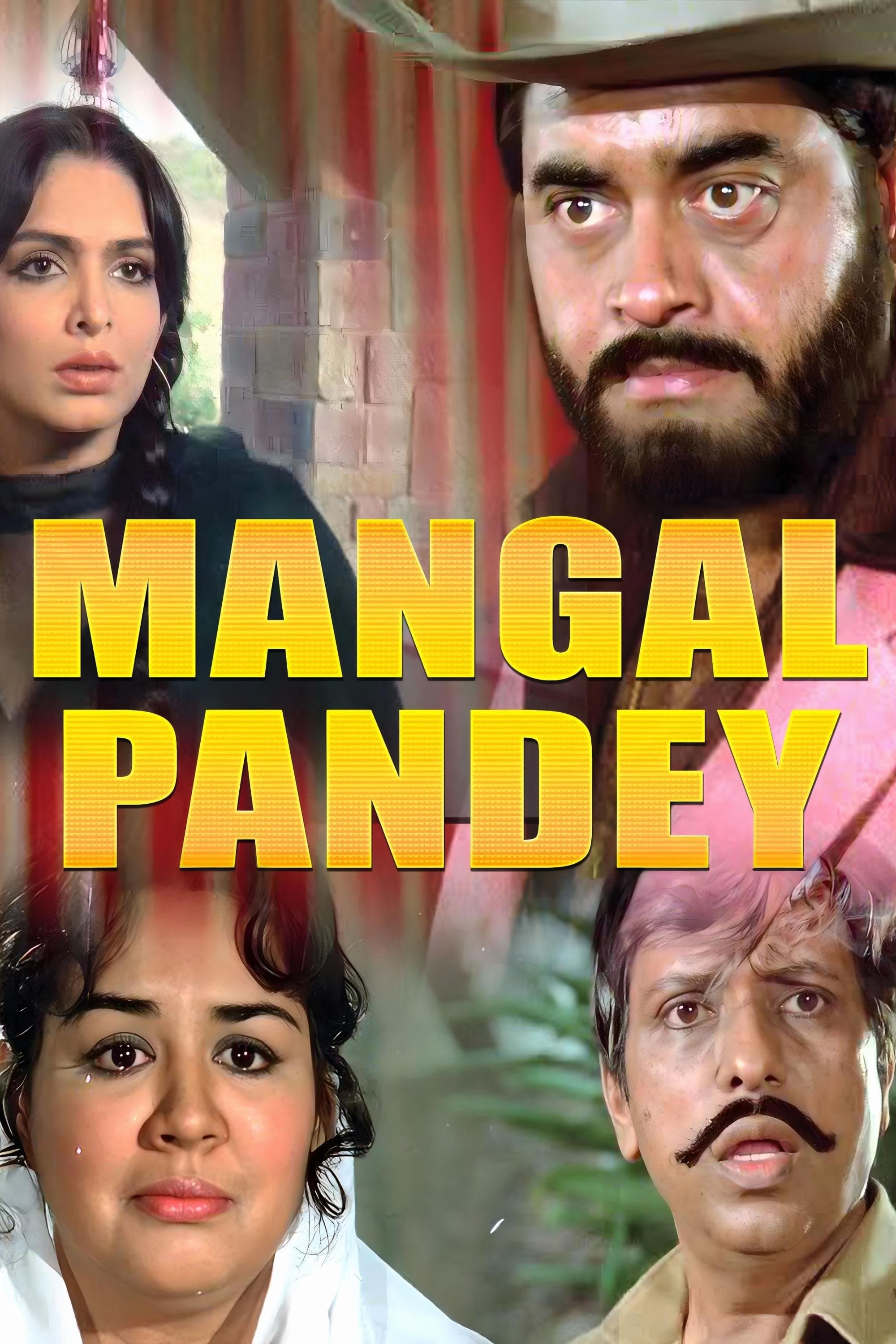 Poster Mangal Pandey