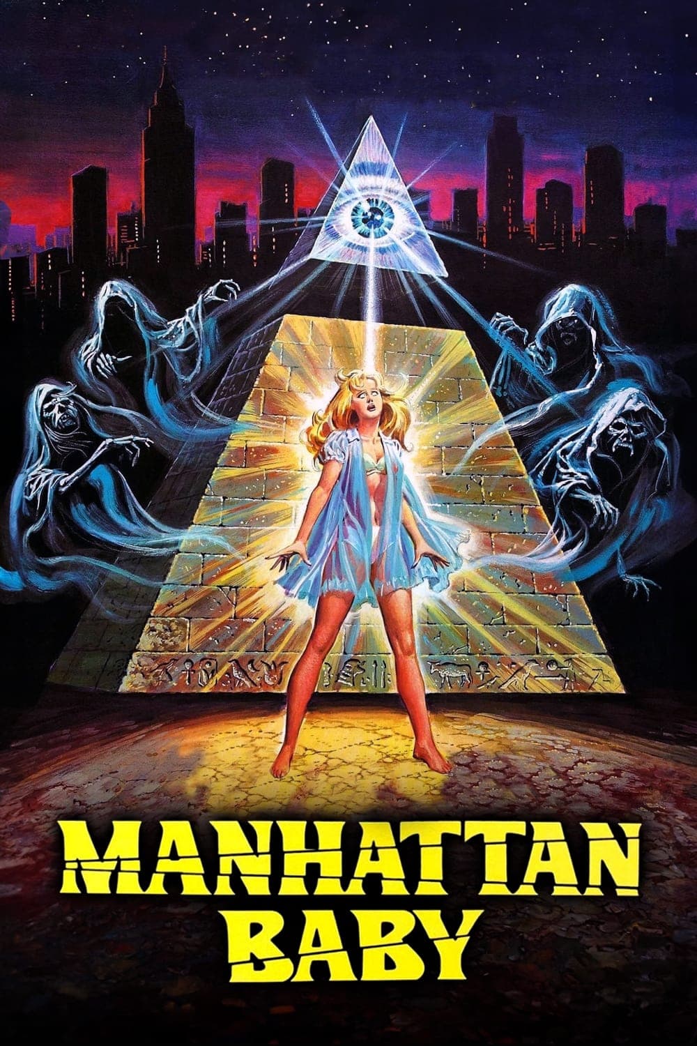 Poster Manhattan Baby