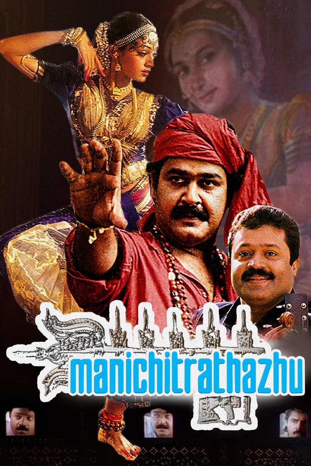 Poster Manichitrathazhu