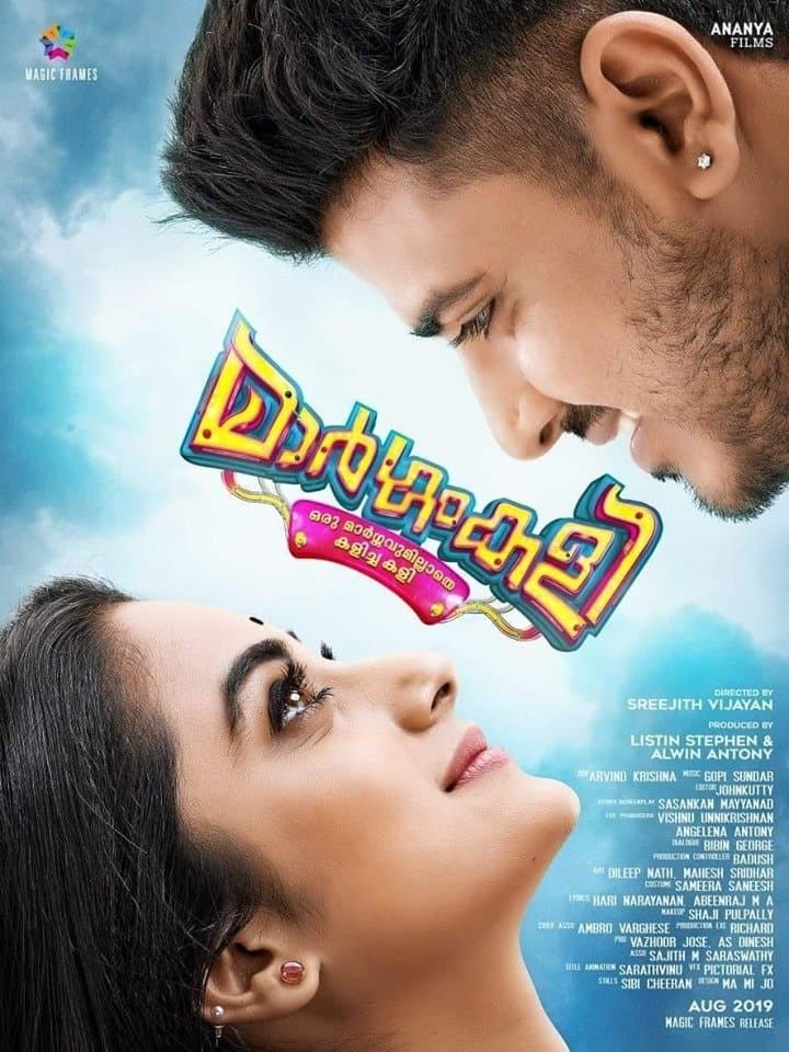Poster Margamkali