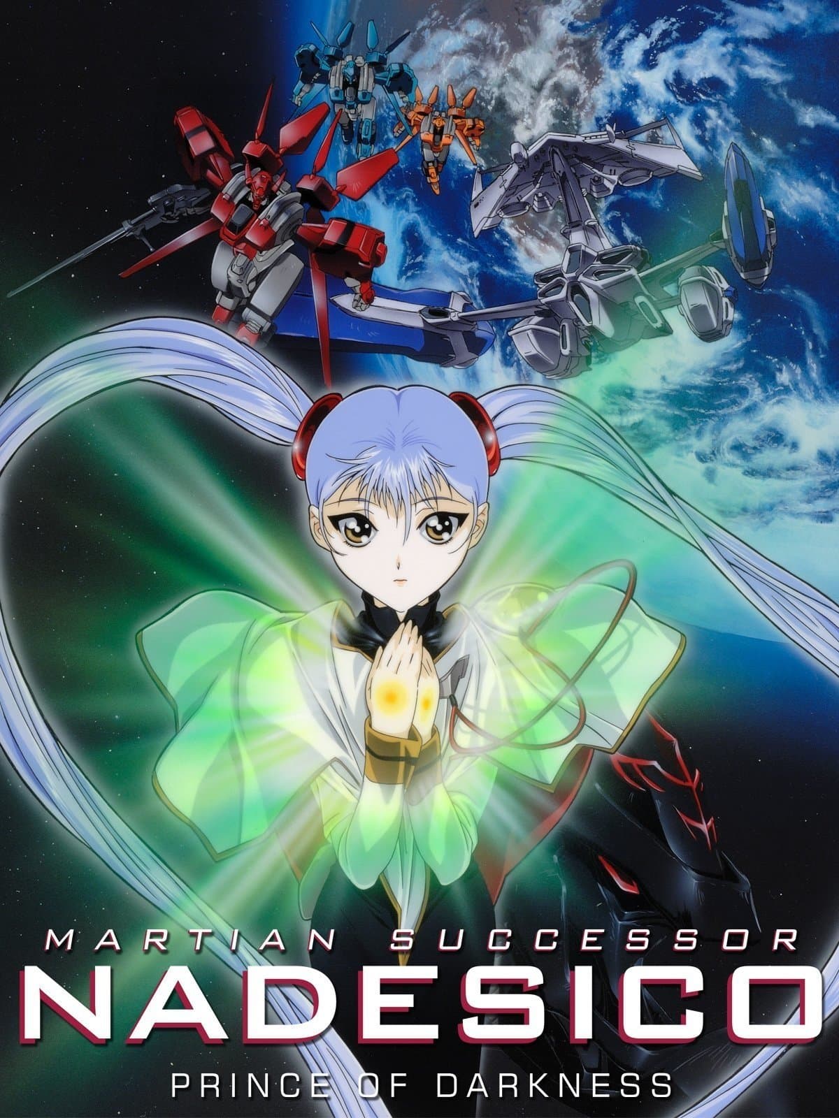 Poster Martian Successor Nadesico: The Motion Picture - Prince of Darkness