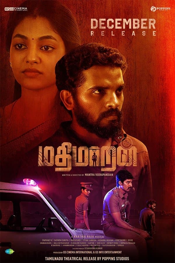 Poster Mathimaran