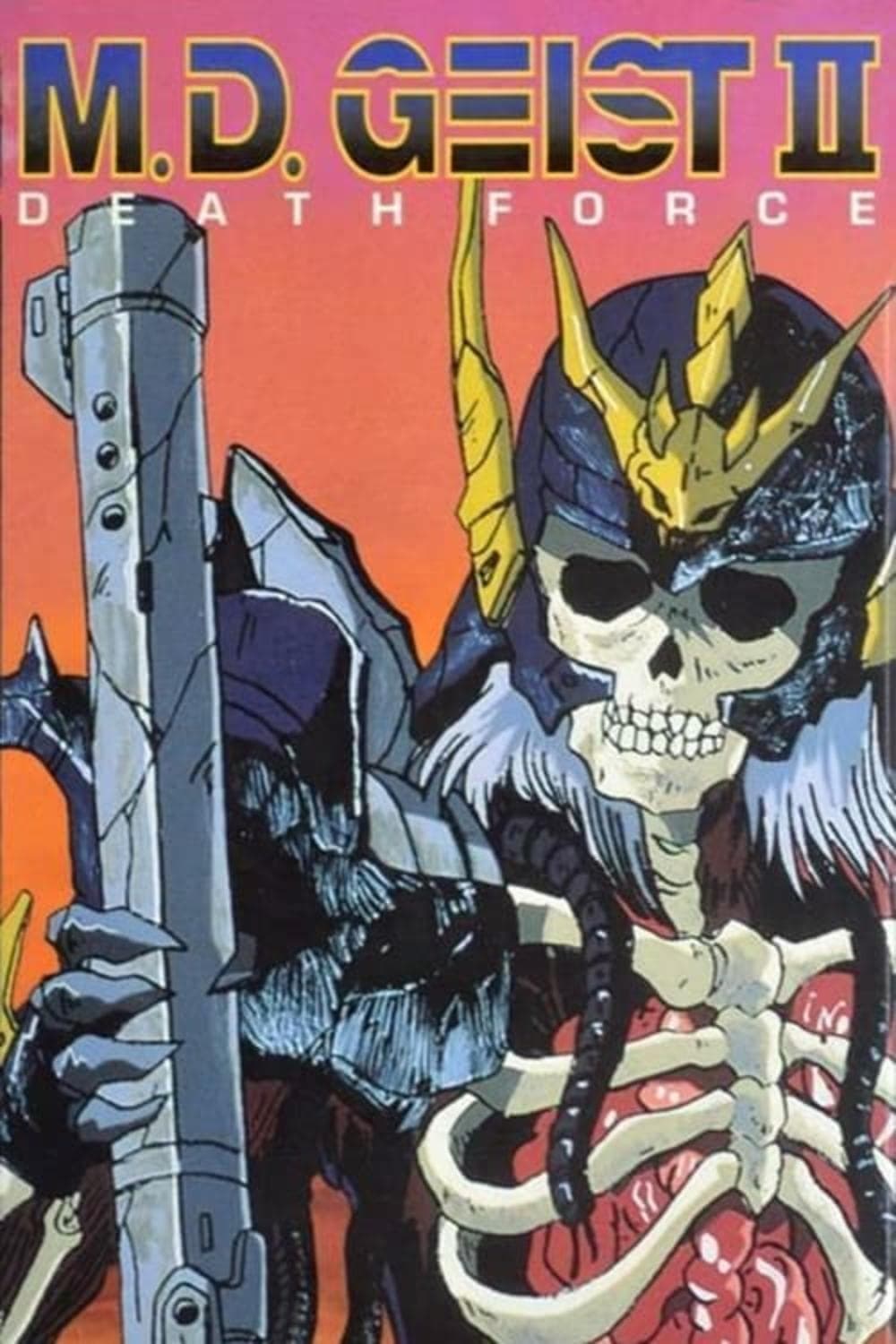 Poster M.D. Geist II: Death Force