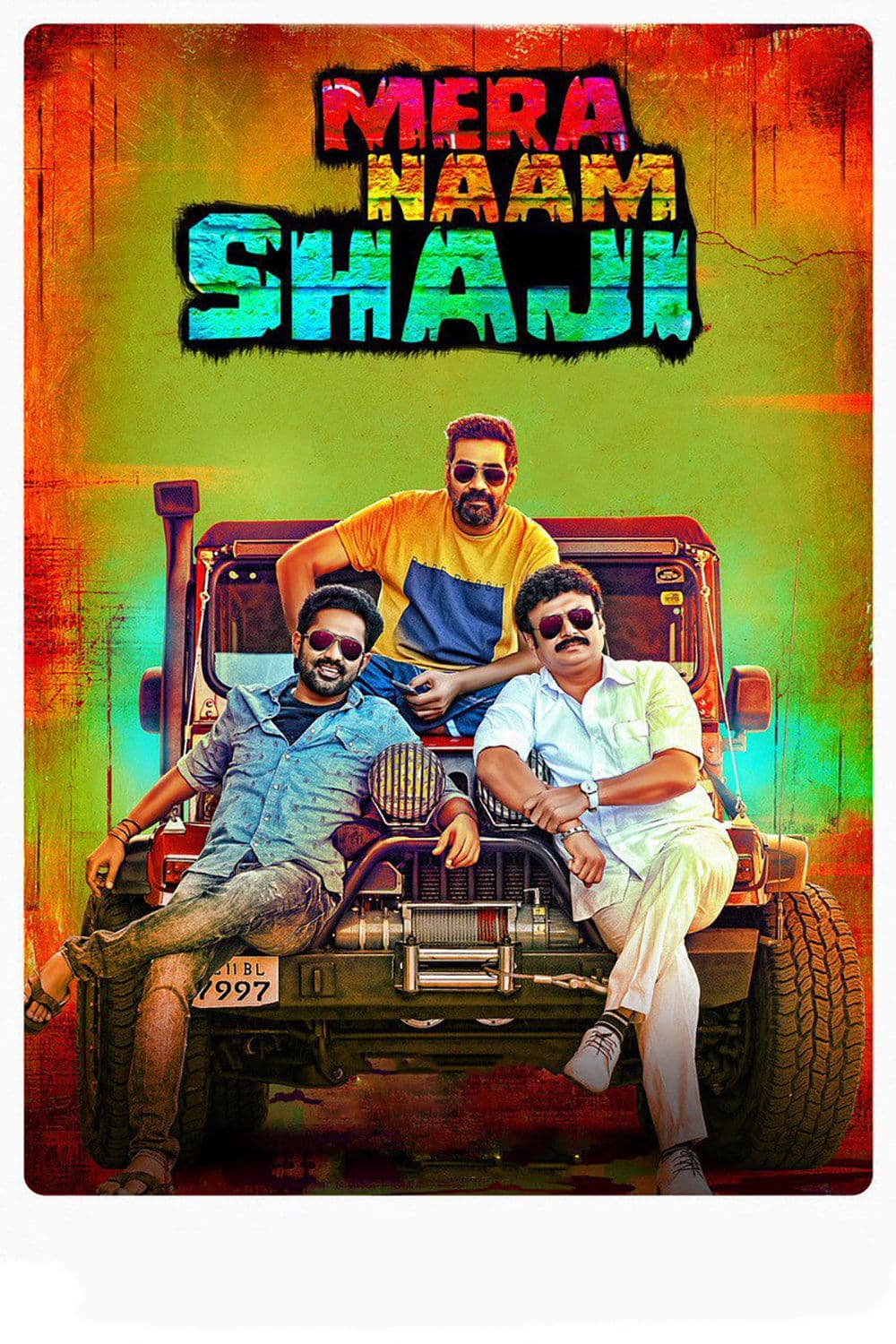 Poster Mera Naam Shaji
