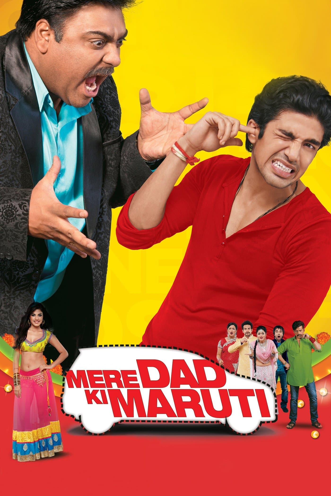 Poster Mere Dad Ki Maruti