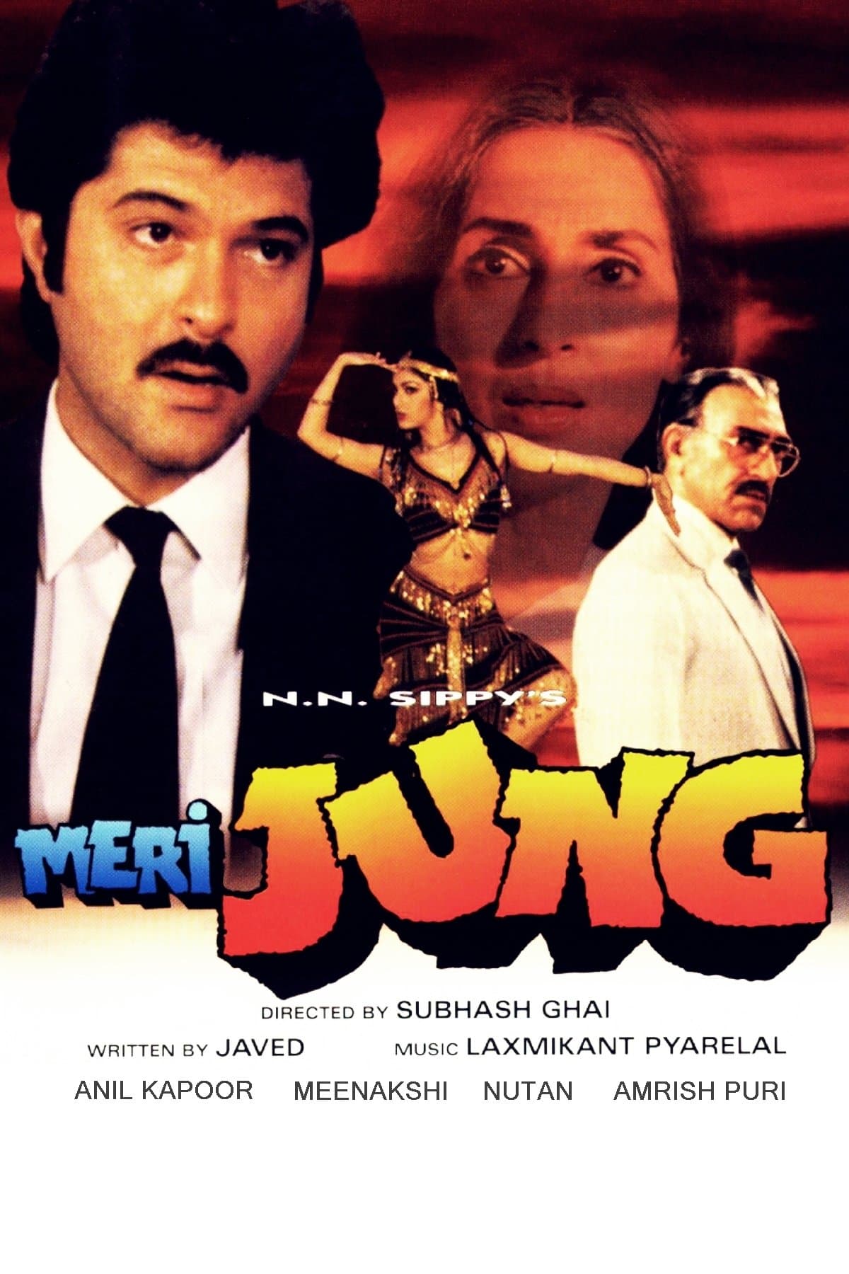 Poster Meri Jung