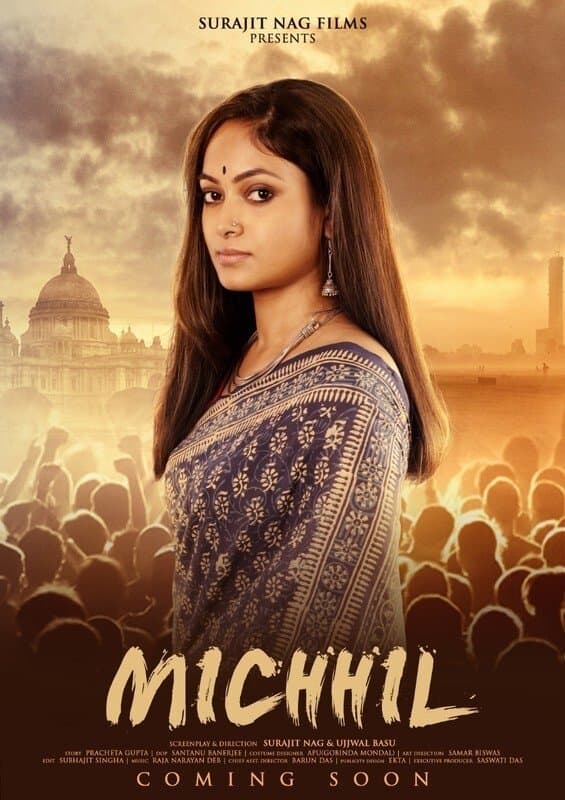 Poster Michhil