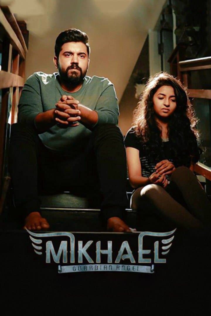 Poster Mikhael