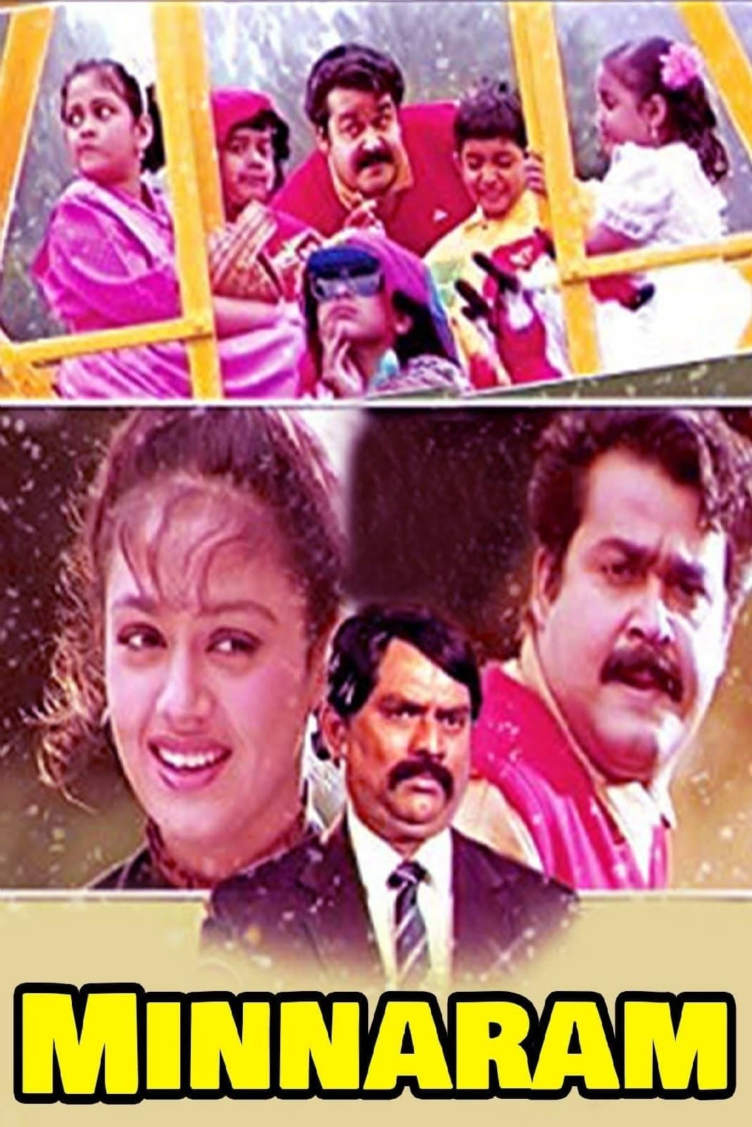 Poster Minnaram