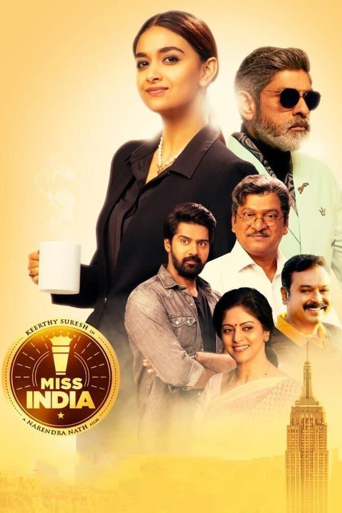 Poster Miss India
