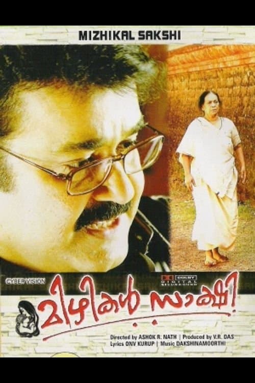 Poster Mizhikal Sakshi