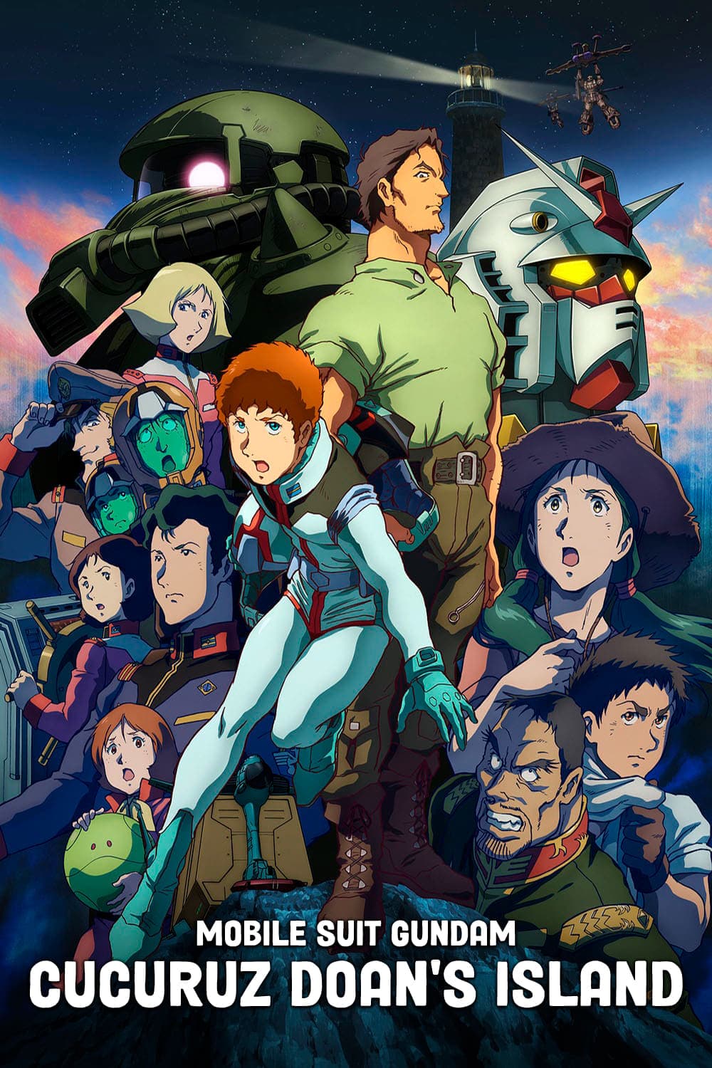 Poster Mobile Suit Gundam: Cucuruz Doan's Island