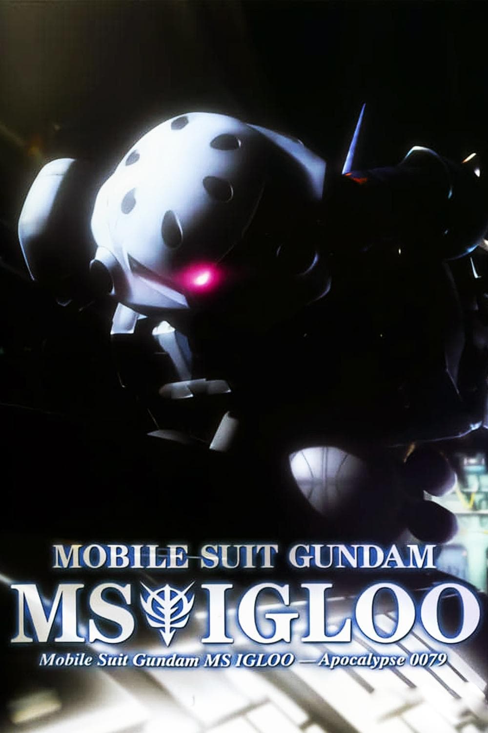 Poster Mobile Suit Gundam MS IGLOO: Apocalypse 0079