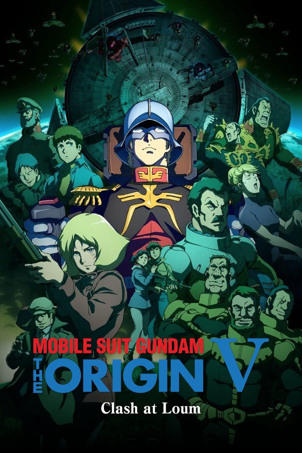 Poster Mobile Suit Gundam: The Origin V: Clash at Loum