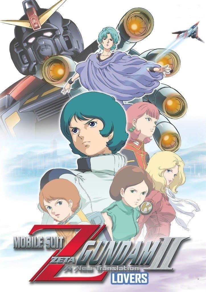 Poster Mobile Suit Zeta Gundam - A New Translation II: Lovers