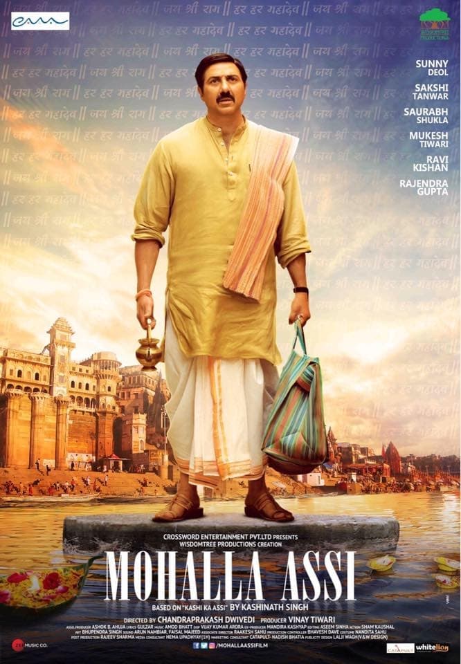 Poster Mohalla Assi