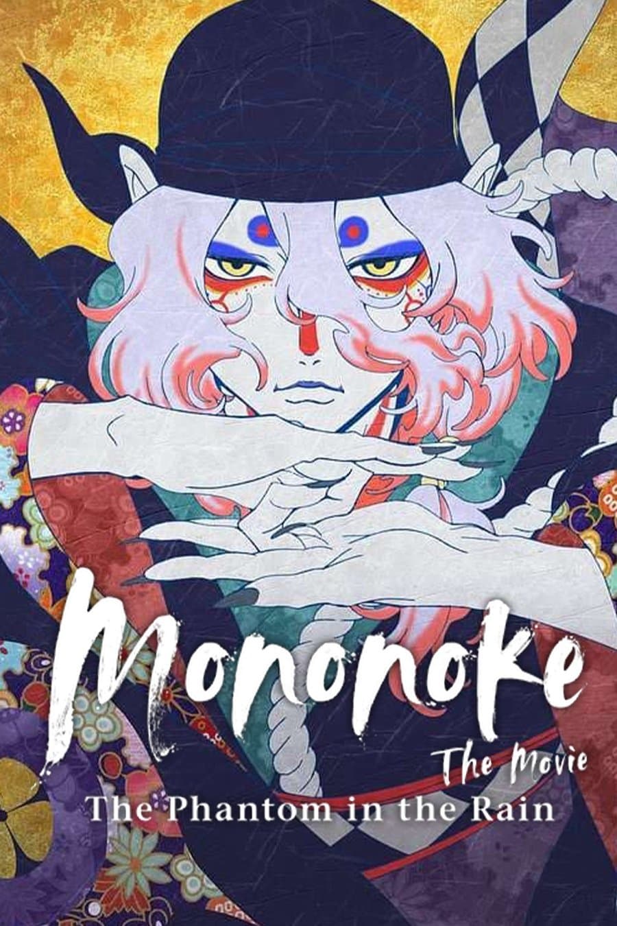 Poster Mononoke the Movie: The Phantom in the Rain