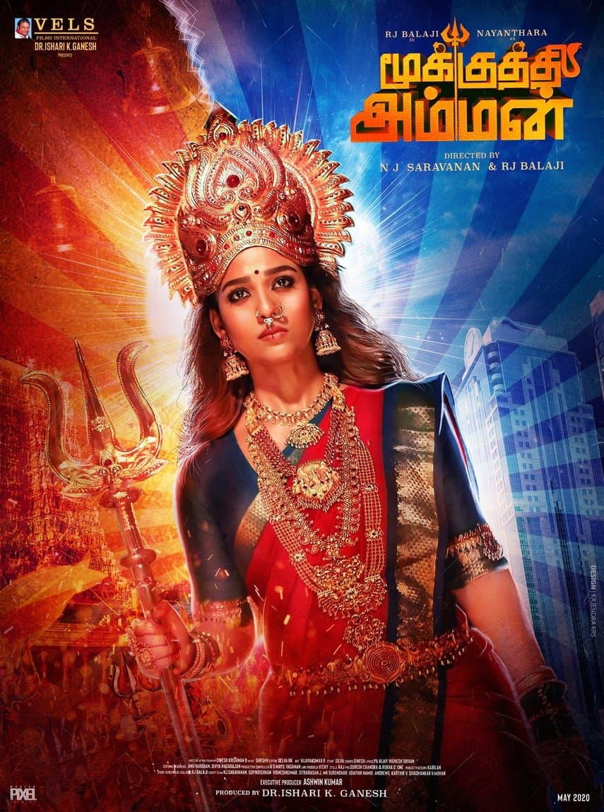 Poster Mookuthi Amman