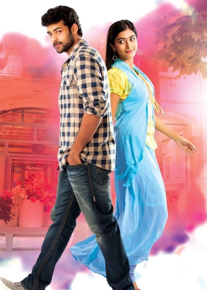 Poster Mukunda